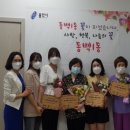 좋은가게