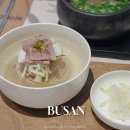 한우by고기날다 | 부산 서면 맛집 래래한우곰탕 서면평양냉면 솔직후기 래래옥