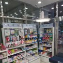 강남미약국 이미지