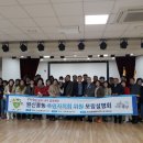 원신흥동 행정복지센터 이미지