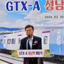 성남축사 이미지