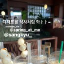 원진바이크