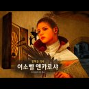 두꺼비여관 이미지