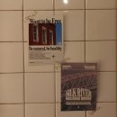 월궁장여관 이미지