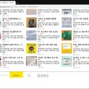파니랩