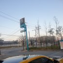 계산신도시주유소 이미지