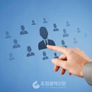 ㈜동행기업 이미지