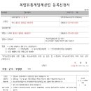 업종정리4ᆢPC방 이미지