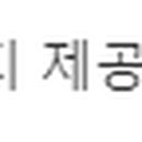행정용 12번 네이버블로그