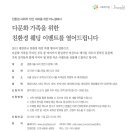 (주)대지 이미지