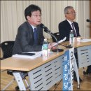 한국바른경제연구소 이미지