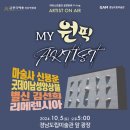 다이소경남 이미지