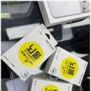 아울렛 7 이미지