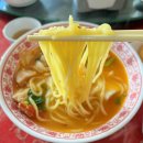 신흥반점 이미지