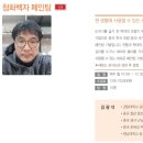 뎃생&수채화&유화 (A) 이미지