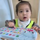 다솜어린이집 놀이터 이미지