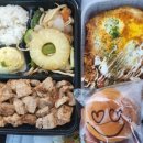 파스타맛있노 이미지