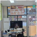 길잡이부동산공인중개사사무소 이미지