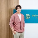 디앤피컴퍼니