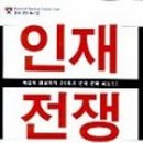 대한자판기상사 - 549 | 대한자판기상사