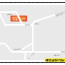 은곡농장 이미지