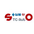 영덴트세차 이미지