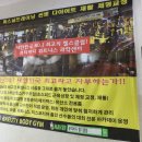 동하환경 이미지