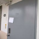 대야미역 2번 출구(대야미역) 네이버블로그