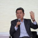 포항시장