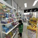 더한빛약국 이미지