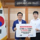 황산벌한우 이미지