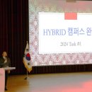 우당아트홀 이미지