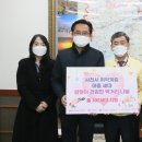 (주)우주환경산업 이미지