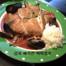 아로테스 - 남구 수영로293번길 30-4 | 아로테스
