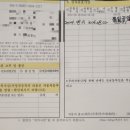 통일자동차공업사 이미지