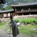 문원방앗간 | 봉화 송석헌 고택 · 아버지의 집 --- 국가민속문화재 249호