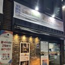 신암태양칼국수 | [대구 맛집]&#34;신암 태양칼국수&#34; 칼국수, 수육맛집 평일 후기(평일/칼국수&amp;수육)