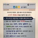 고양공조시스템 이미지