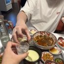 마가상회 | 까치산역 맛집/ 대소상회 냉삼과 쭈꾸미가 같이 생각나면 여기 가보세요! 맛도링:) 내돈내산