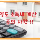달천공인중개사사무소 이미지