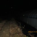 대성목장 이미지