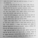 옛 기억은 멀어지고 있다 이미지