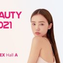 와이앤제이뷰티 - 수원시 영통구 덕영대로1471번길 78 | 와이앤제이뷰티