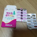 장안녹십자 이미지