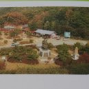 박달재 관광안내소 이미지