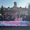 아빠랑놀자 이미지