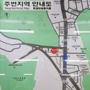 인천가족공원 이미지
