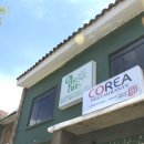 알고마스 이미지