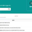 청원 이미지