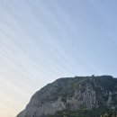 제주 산방산 유적지 &#39;산방연대&#39; - 특징, 역사적 가치, 현재